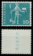 SCHWEIZ ROLLENMARKEN Nr 697yR L-P Postfrisch X6794EA - Coil Stamps