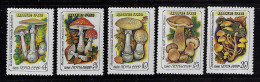 RUSSIA 1986 SCOTT #5454-5458  MNH - Nuevos