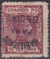 F-EX43195 SPAIN FERNANDO POO 1929 INVERTED OVERPRINT ALFONSO XIII.   - Fernando Po