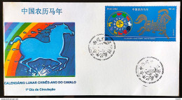 Envelope Fdc 712 Chinese Lunar Calendar Year Of The Horse 2002 Cbc Df - Sonstige & Ohne Zuordnung