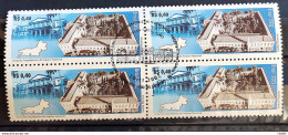 C 2493 Brazil Stamp Architectural Ensemble Of The National Archives Map 2002 Block Of 4 Cbc - Neufs