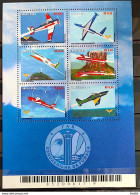 B 124 Brazil Stamp Smoke Squadron Block Aviation Military Aviation 2002 - Neufs