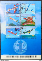 B 124 Brazil Stamp Smoke Squadron Airplane Aviation Military 2002 Cbc Sp - Ungebraucht