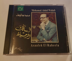 Asaalak El RaheelaMohamed Abdel Wahab - Musiques Du Monde