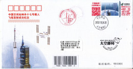 China 2023 Shenzhou 17 Spacecraft  Launching And Docking With Space Station Entired ATM Stamp Commemorative Covers Card - Asia
