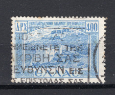 GRIEKENLAND Yt. 557B° Gestempeld 1947-1951 - Usati