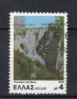 GRIEKENLAND Yt. 1368° Gestempeld 1979 - Used Stamps