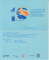 China 2023-17 The10th Anniversary Of One Belt And One Road Initiative Joint Issued With Hong Kong Macau Booklet Hologram - Neufs