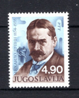 JOEGOSLAVIE Yt. 1688 MNH 1979 - Ungebraucht