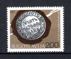 JOEGOSLAVIE Yt. 1627 MNH 1978 - Unused Stamps