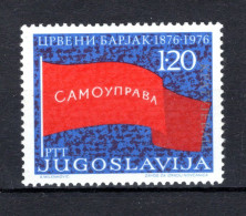 JOEGOSLAVIE Yt. 1521 MNH 1976 - Neufs