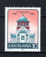 JOEGOSLAVIE Yt. 2028 MNH 1986 - Unused Stamps