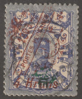 Persia, Middle East, Stamp, Persi#346a, Used, Hinged, 4kr/green - Iran