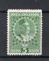 MONTENEGRO Yt. 102 MH 1913 - Montenegro