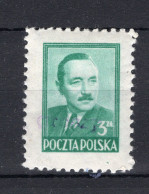 POLEN Yt. 530 MNH 1948-1949 - Nuevos