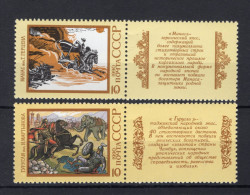 RUSLAND Yt. 5745/5746 MNH 1990 - Nuevos