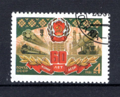 RUSLAND Yt. 4843° Gestempeld 1981 - Gebraucht