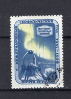 RUSLAND Yt. 2070° Gestempeld 1958 - Unused Stamps