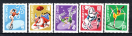ROEMENIE Yt. 2480/2484 MNH 1969 - Unused Stamps
