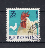 ROEMENIE Yt. 1911° Gestempeld 1963 - Usati