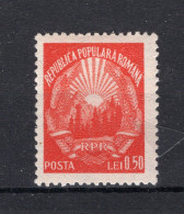 ROEMENIE Yt. 1049 MH 1948 - Unused Stamps