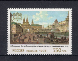 RUSLAND Yt. 6190 MNH 1996 - Nuovi