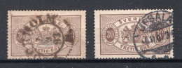 ZWEDEN Yvert S9A° Gestempeld Dienstzegels 1874-1896 - Service