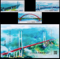 CHINA 2023-11 The Modern Bridge S/S +3v Stamps - Puentes