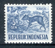 INDONESIE: ZB 164 MNH 1956 Dierenzegels - Indonésie