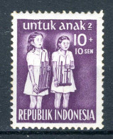 INDONESIE: ZB 127 MNH 1954 Ten Bate Van Het Kind - Indonésie