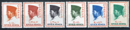 INDONESIE: ZB 472/478 MNH 1965 President Soekarno Met Inschrift CONEFO - Indonésie