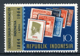 INDONESIE: ZB 450 MNH 1964 Eeuwfeest Van De Postzegel -2 - Indonésie
