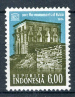 INDONESIE: ZB 447 MH 1964 Redding Nubische Monumenten - Indonésie