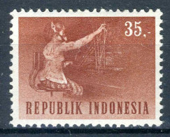 INDONESIE: ZB 445 MNH 1964 Diverse Middelen Van Transport - Indonésie