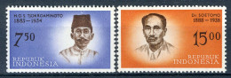 INDONESIE: ZB 369/370 MNH 1962 Helden Van De Nationale Onafhankelijkheid - Indonesië