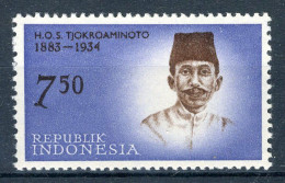 INDONESIE: ZB 369 MNH 1962 Helden Van De Nationale Onafhankelijkheid - Indonesië