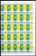 INDONESIE: ZB 345 Vel (25 St) MNH 1962 - Aziatische Spelen Te Jakarta -1 - Indonesië