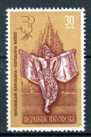 INDONESIE: ZB 322 MNH 1962 Ramayana Ballet - Indonesië