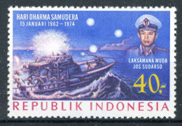 INDONESIE: ZB 759 MH 1974 12e Dag Van Het Offer Aan De Zee - Indonesia