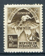INDONESIE: ZB 70 MNH 1951 Aziatische Spelen New Delhi -1 - Indonesië