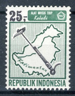 INDONESIE: ZB 578 MNH 1967 Frankeerzegels - Indonesië