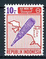 INDONESIE: ZB 574 MNH 1967 Frankeerzegels -1 - Indonesië