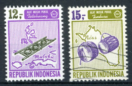 INDONESIE: ZB 575/576 MH 1967 Frankeerzegels - Indonesië