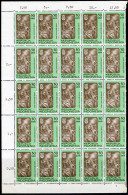 INDONESIE: ZB 542 Vel (25 St) MNH 1966 - Dag Van De Scheepvaart - Indonesië