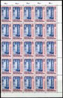 INDONESIE: ZB 541 Vel (25 St) MNH 1966 - Dag Van De Scheepvaart -1 - Indonesië