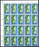 INDONESIE: ZB 540 Vel (20 St) MNH 1966 - Dag Van De Scheepvaart - Indonesië
