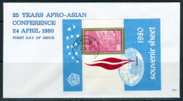 INDONESIE: ZB 993 FDC 1980 25ste Verjaring Afro-Aziatische Conferentie -1 - Indonesien
