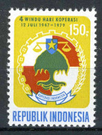 INDONESIE: ZB 967 MNH 1979 32 Jaar Indonesische Samenwerkings Dag -3 - Indonesien