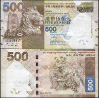 Hong Kong 500 Dollars. 01.01.2014 Unc. Banknote Cat# P.NL - Hong Kong