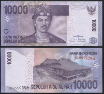 Indonesia 10000 Rupiah. 2005 / 2014 Unc. Banknote Cat# P.150f - Indonesien